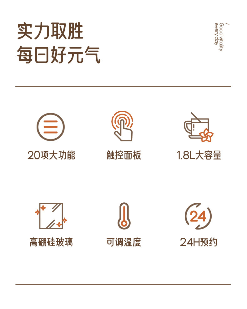 790切片_02.jpg